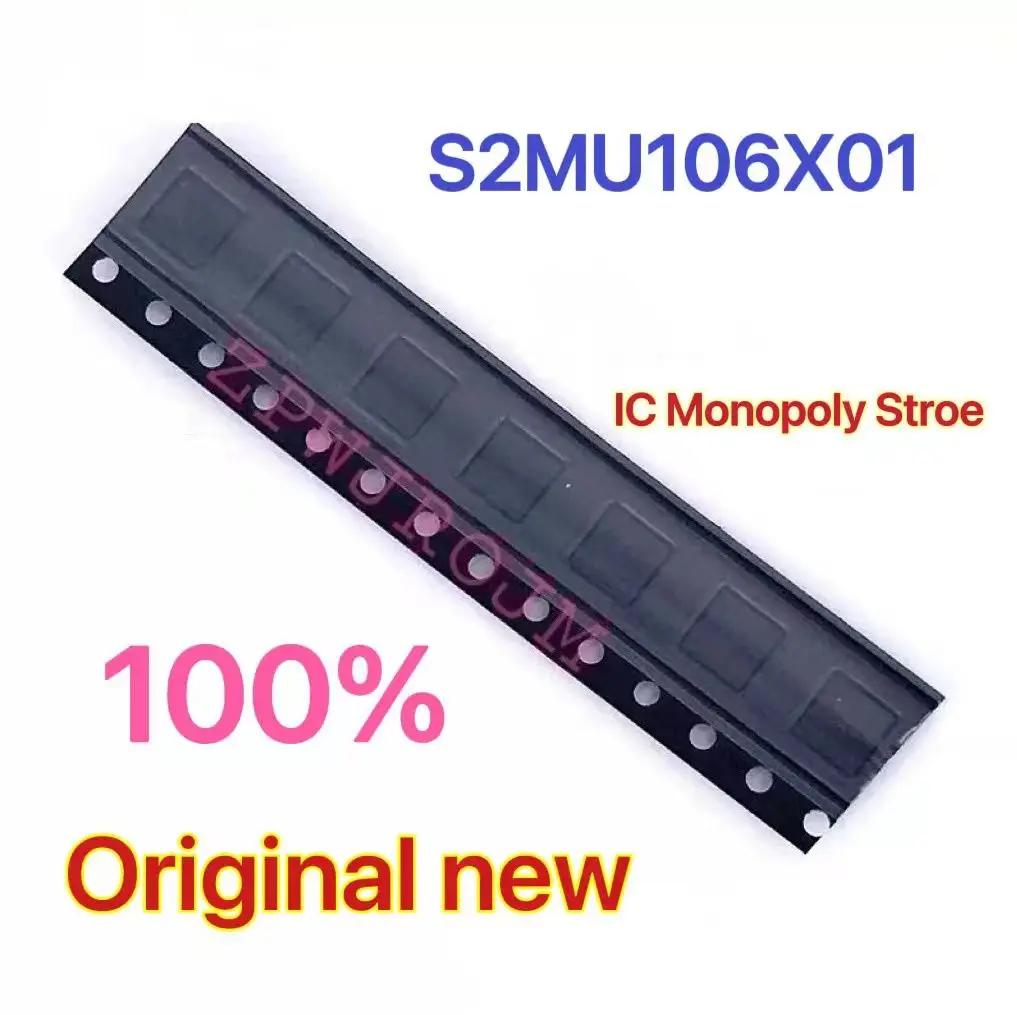 Ｚ S2MU106X01 MU106X01   PM IC PMIC Ĩ, 2-10 , 100% ǰ